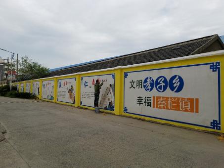 博爱墙体彩绘文化墙，一般能保持多长时间？
