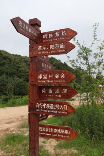 博爱标识标牌的类别有哪些？制作工艺都有哪些要求？看完就懂了！