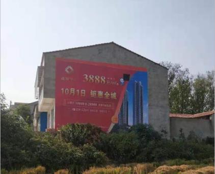 博爱墙体广告发布的关键问题