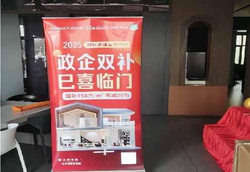 博爱户内写真的特点是什么？