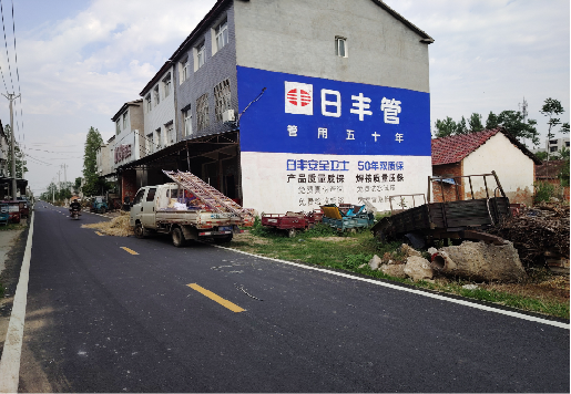 博爱墙体广告制作复杂吗?