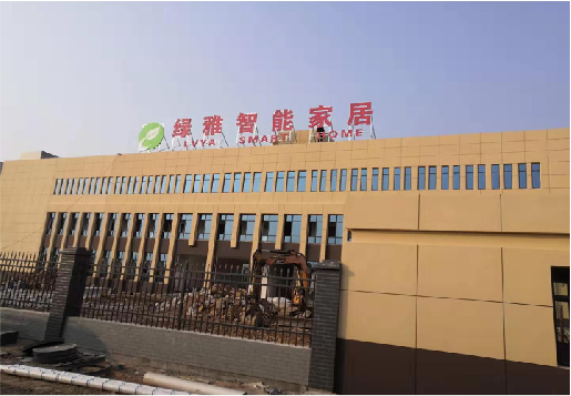 博爱如何选择大楼发光字？