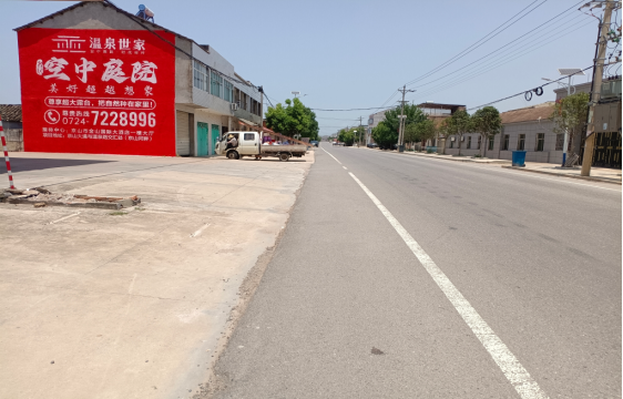 博爱墙体广告能用的好材料有哪些？