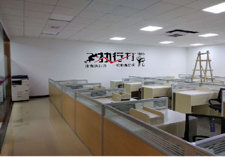 博爱企业文化墙可以分为哪几个板块？