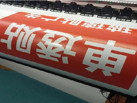 博爱单透的特点和效果。