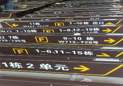 博爱广告标识中，常见的几种安装方式。