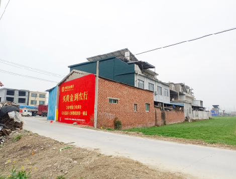 博爱制作墙体广告思路。