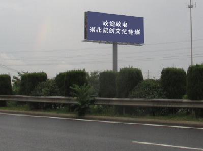 博爱大型户外广告多久换一次？