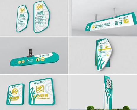 博爱广告标牌选材的问题。